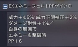 キリング変わり