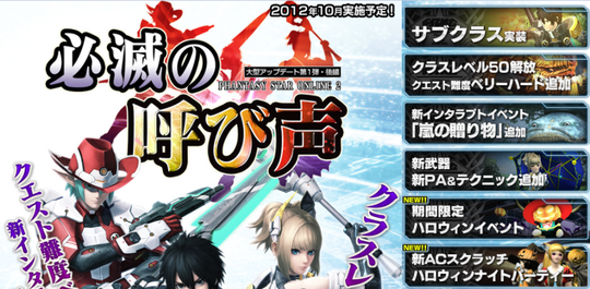 我々の必滅の叫び