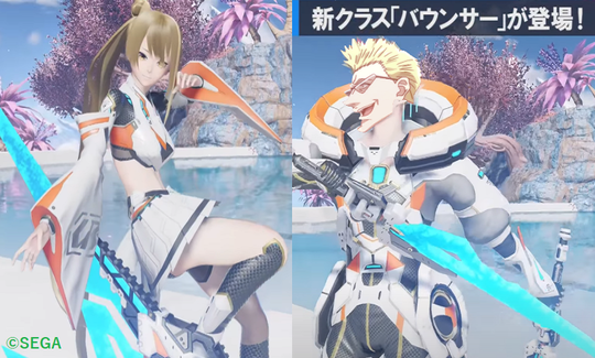バウンサー男女