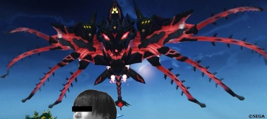 オルク怒り