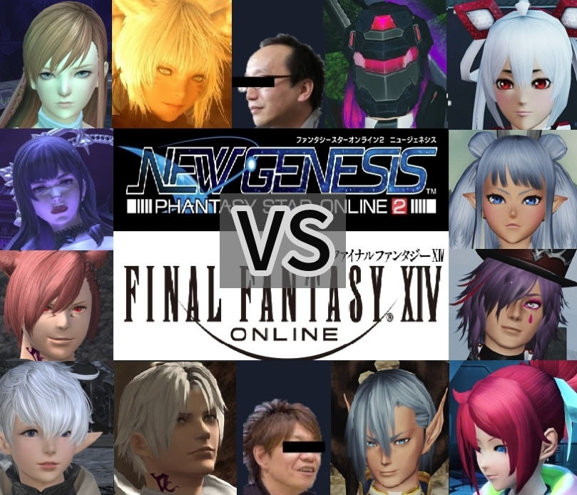 Pso2ngs 新生して成功したff14 失敗したpso2 ぷそファン