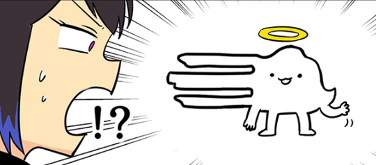 ぎゅ面白い