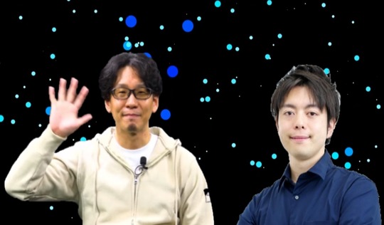 木村濱崎