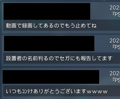 2gGf2MN