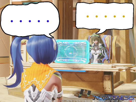 アイナマノン沈黙