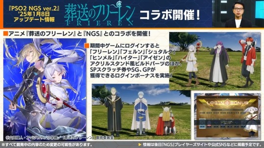 コラホ開催!