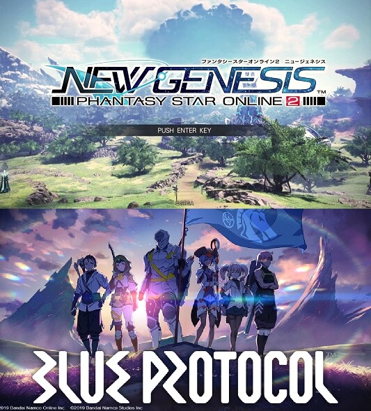 NGS&ブルプロ
