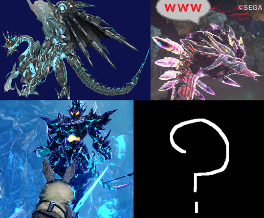 リージョンボス