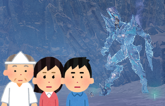 エンシェント汎用2