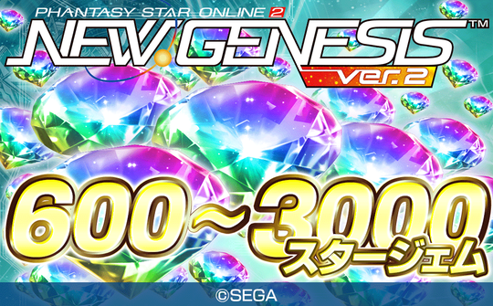 02SG