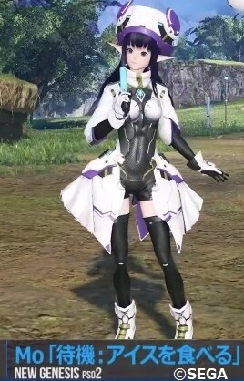 アイスを食べルピカ