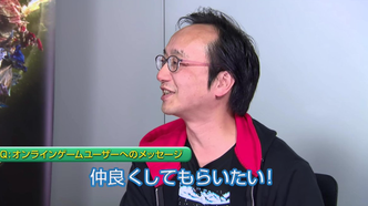 王からのお願い