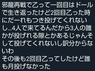 2019y10m22d_075551826