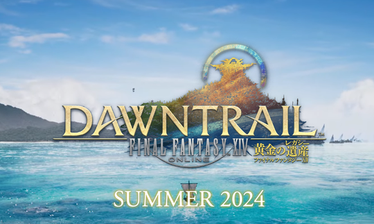 黄金のレガシー