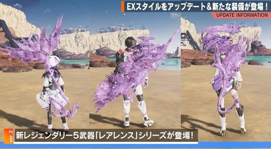 レアレンスシリーズ