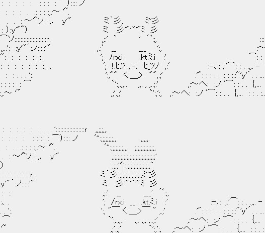 コムラッピーの中身