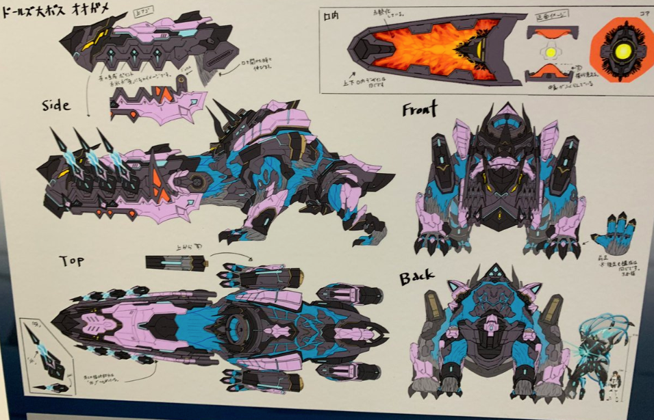 Ngs クロコダラス ワニじゃなくてカメだった ズコー ぷそファン Pso2ngs