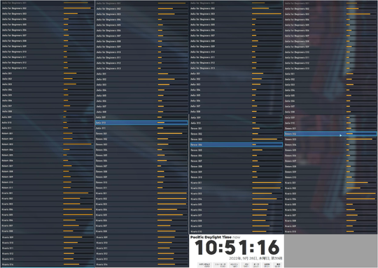 クロ版人口　202209