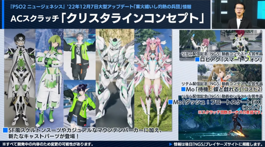 スティア19