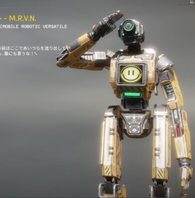 Pso2ngs キャスト勢待望の新パーツ登場 何かに似てる ぷそファン Pso2ngs キャスト勢待望の新パーツ登場 何かに似てる ぷそファン