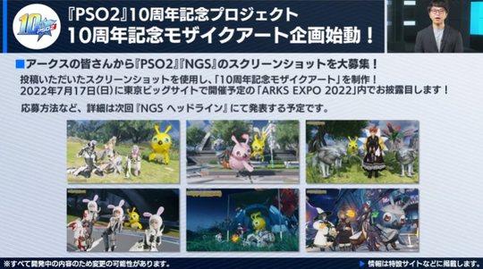 2022y04m29d_051145721