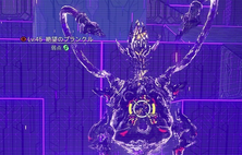 絶望のブランクル