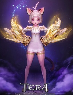 エリーンファイタ