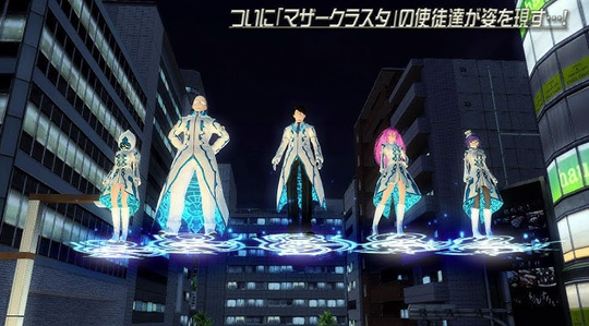 マザークラスタ