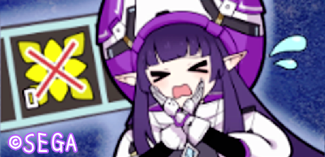 ルピカ　リバサ無し