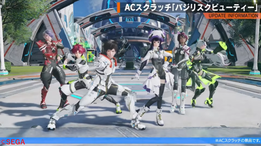 船体ポーズ