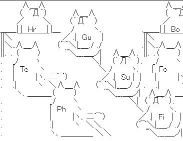 2019y12m03d_065006341