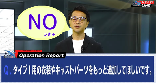 キャストパーツヒロアライ