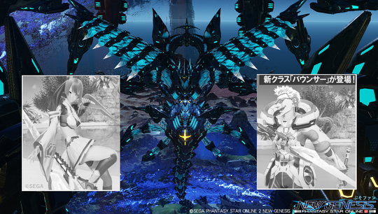 エイジスVSバウンサー