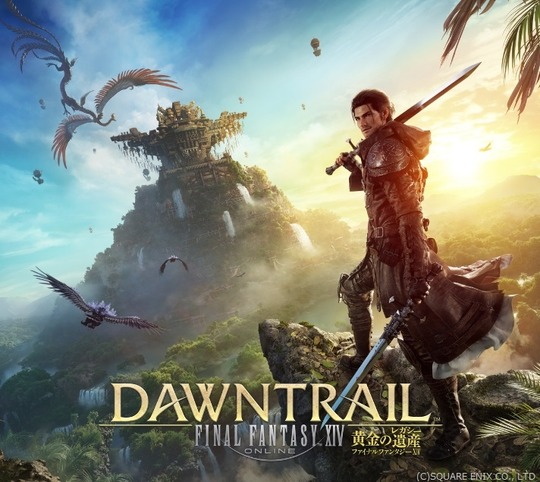 黄金のレガシー2