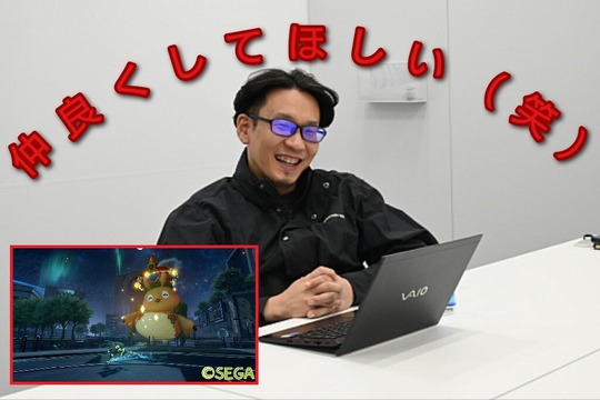 ナカヨクシティ