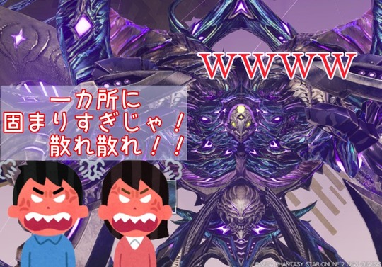 ノラダリオン2026