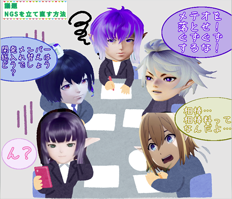 ランキング マンガ したらば掲示板