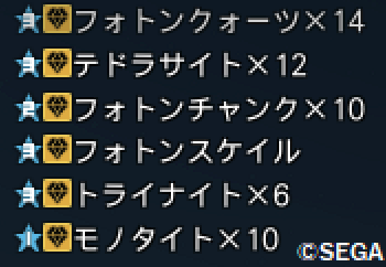 出すぎ