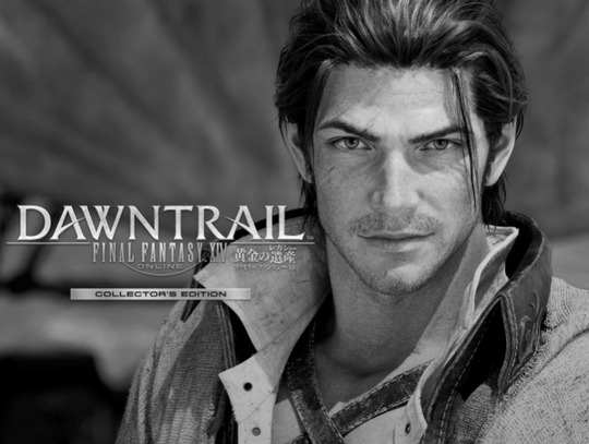 白黒ヒカセン ヒロシ