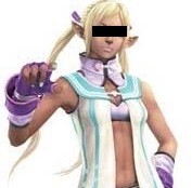 ライア・マルチネス