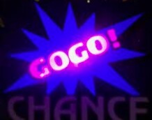 GOGOランプ