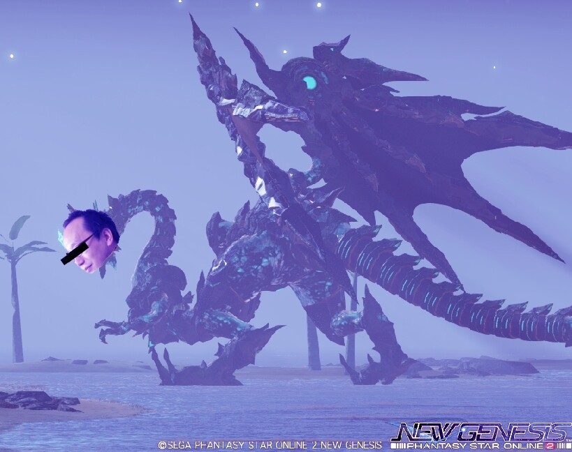Pso2ngs 絶望のネクス エアリオ新規ドロップなし W ぷそファン Pso2ngs 絶望のネクス エアリオ新規ドロップなし W ぷそファン