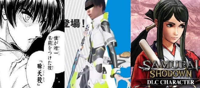 Pso2ngs ブレイバーを使った愚痴 感想スレ カタナ 弓 ぷそファン Pso2ngs