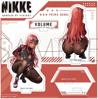 NIKKE ボリューム