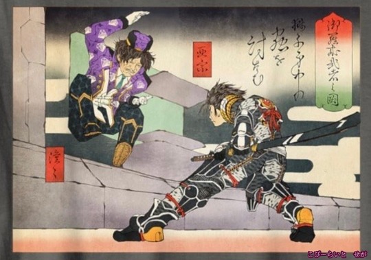 ドゥドゥVSアッシュ