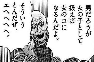y1VCyOX