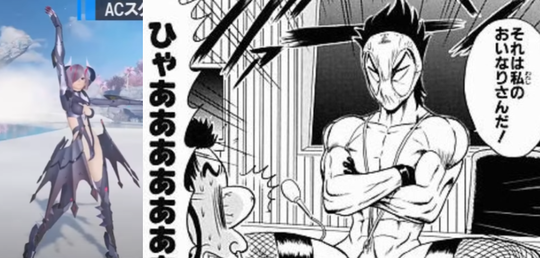 サキュバス&HK