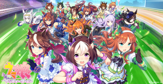 ウマ娘PSO