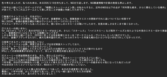 HDrDcjWa0AAtsBS
