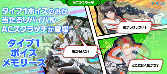 2022y04m29d_031425272